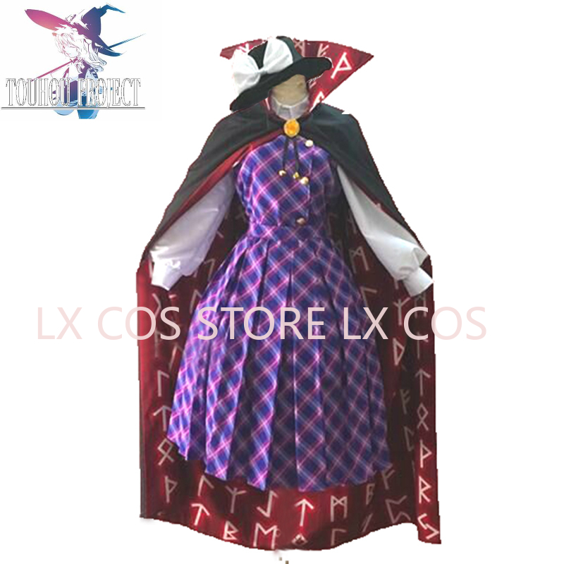 Limbo Game Set - Costume de cosplay Touhou Project Urban