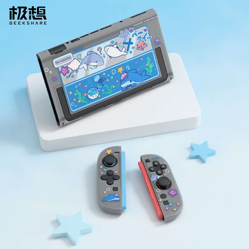 Party Games Switch 2 - Coque de protection Geekshare Switch 2,