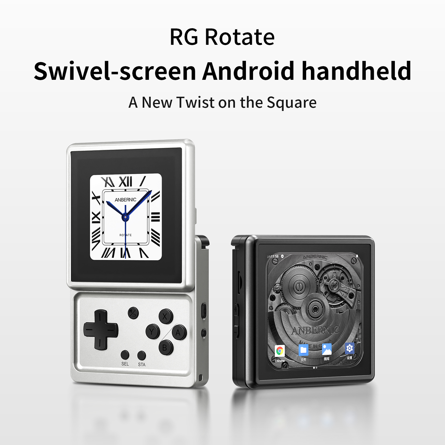 Console de jeu portable rétro  - Party Games Android avis et prix