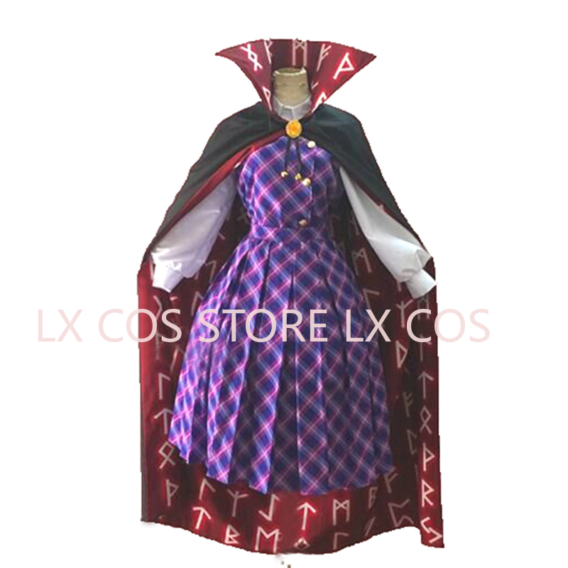 Costume de cosplay Touhou Proj - Limbo Game Set avis et prix