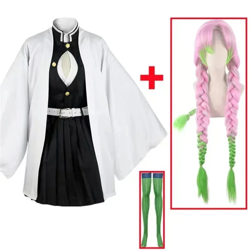 Costume de Cosplay Anime Kanro - Kids Party Games avis et prix