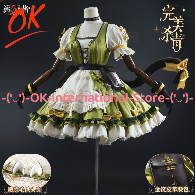 Costume de cosplay de jardinie - Party Games Mystery avis et prix